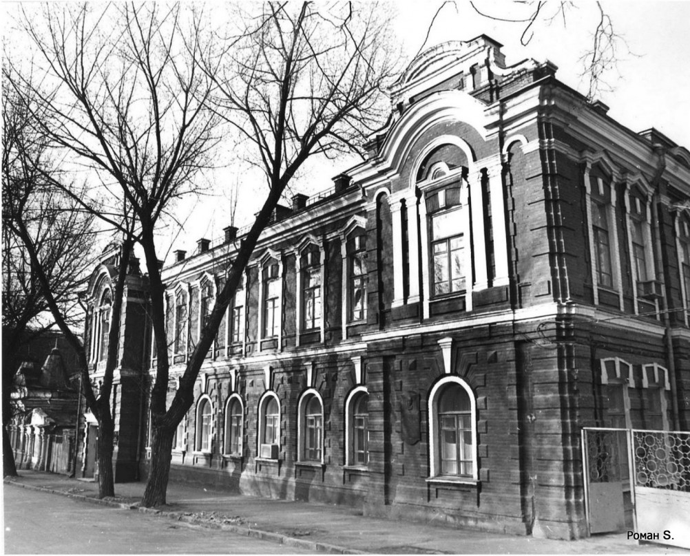 Деканат РОДНМИ (1993)